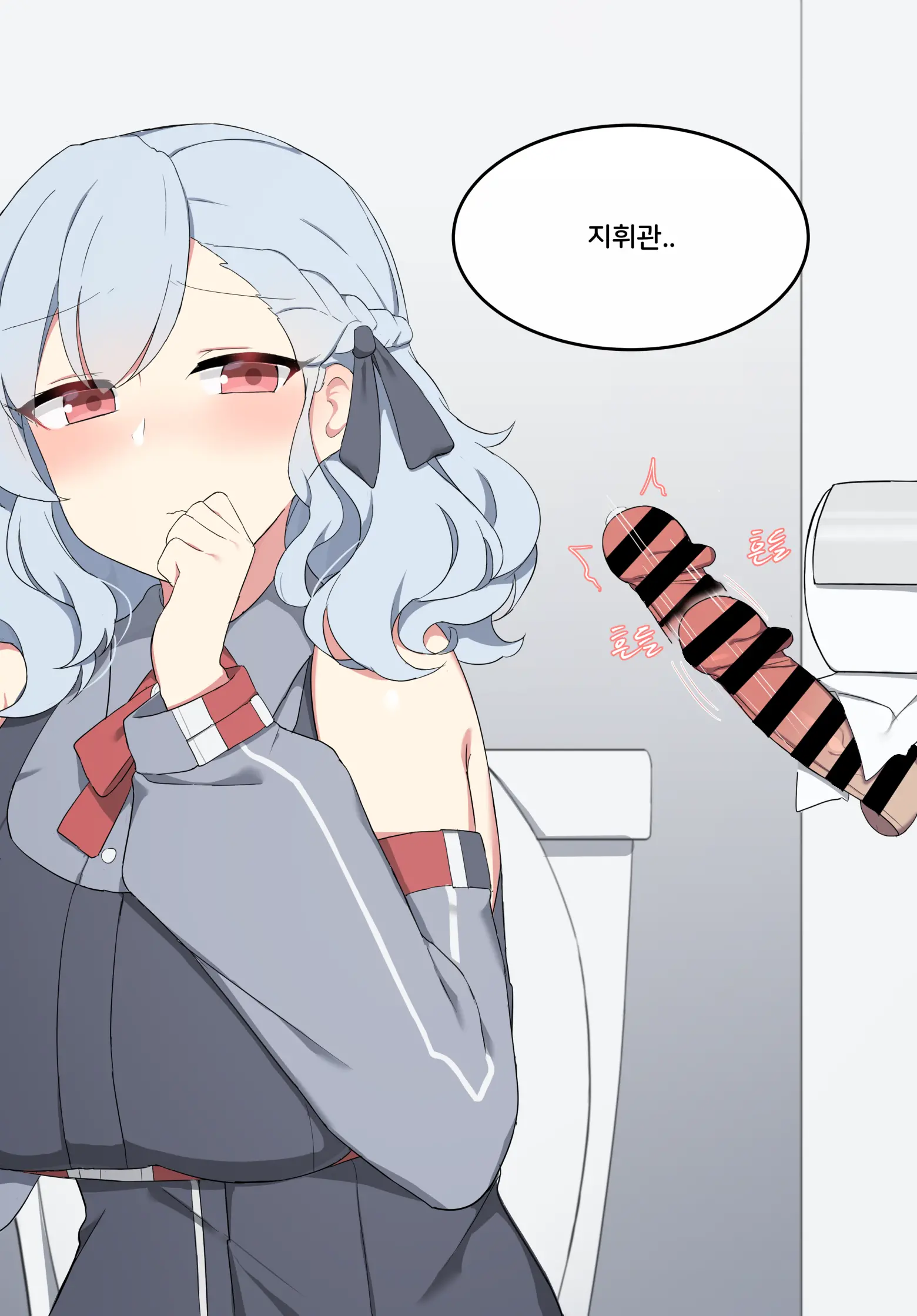 SPAS-12